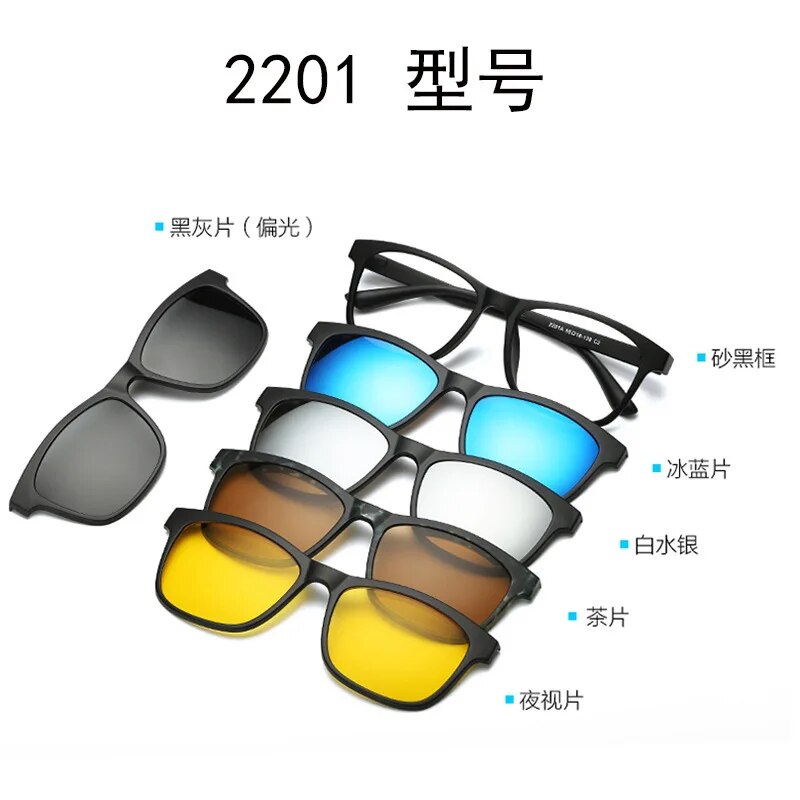 Unisex Magnetic Clip-On Sunglasses PC Plastic Frame Eyeglasses 2208 Sunglasses Brightzone 2201  