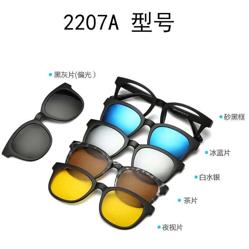 Unisex Magnetic Clip-On Sunglasses PC Plastic Frame Eyeglasses 2208 Sunglasses Brightzone 2207  