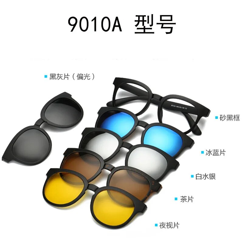 Unisex Magnetic Clip-On Sunglasses PC Plastic Frame Eyeglasses 2208 Sunglasses Brightzone 9010  
