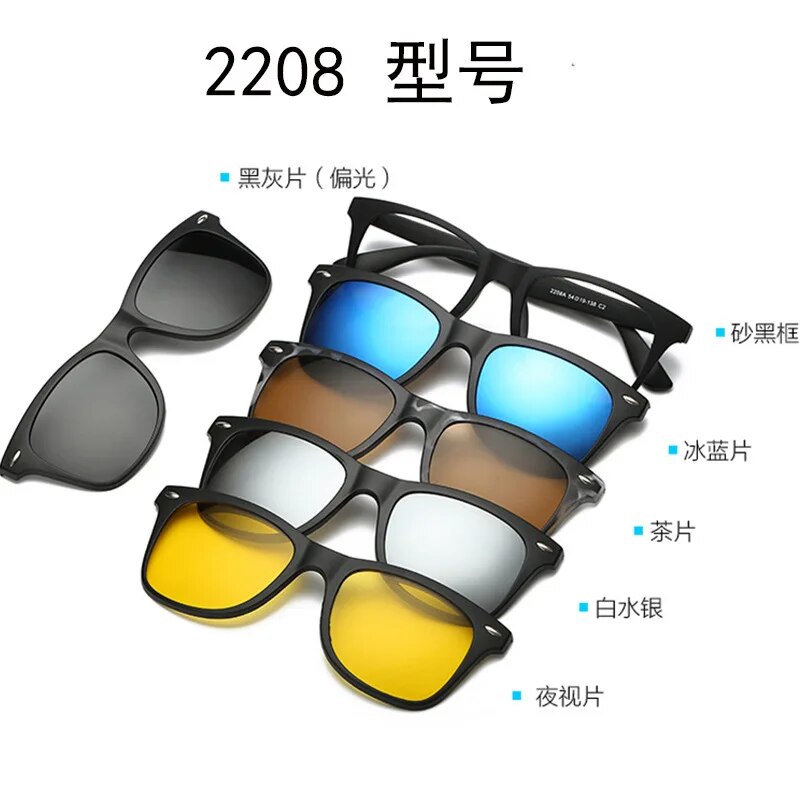 Unisex Magnetic Clip-On Sunglasses PC Plastic Frame Eyeglasses 2208 Sunglasses Brightzone 2208  