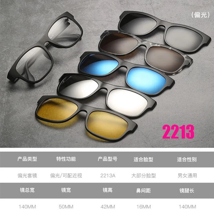 Unisex Magnetic Clip-On Sunglasses PC Plastic Frame Eyeglasses 2208 Sunglasses Brightzone 2213  