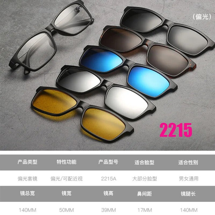 Unisex Magnetic Clip-On Sunglasses PC Plastic Frame Eyeglasses 2208 Sunglasses Brightzone 2215  