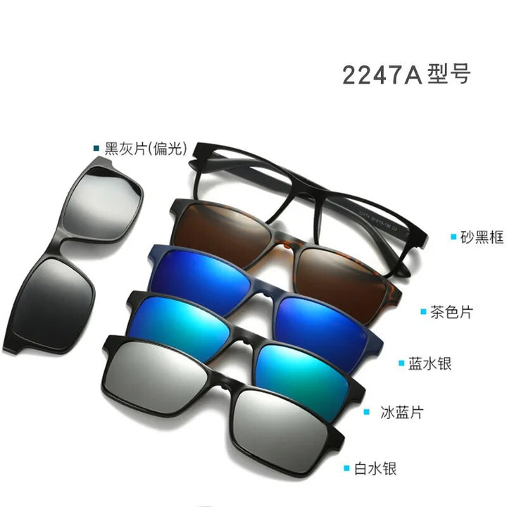 Unisex Magnetic Clip-On Sunglasses PC Plastic Frame Eyeglasses 2208 Sunglasses Brightzone 2245  