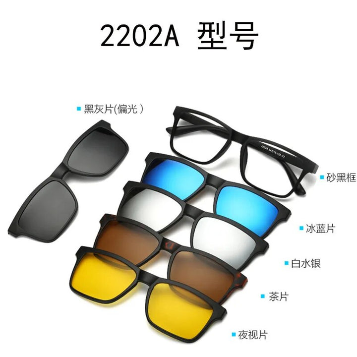 Unisex Magnetic Clip-On Sunglasses PC Plastic Frame Eyeglasses 2208 Sunglasses Brightzone 2202  