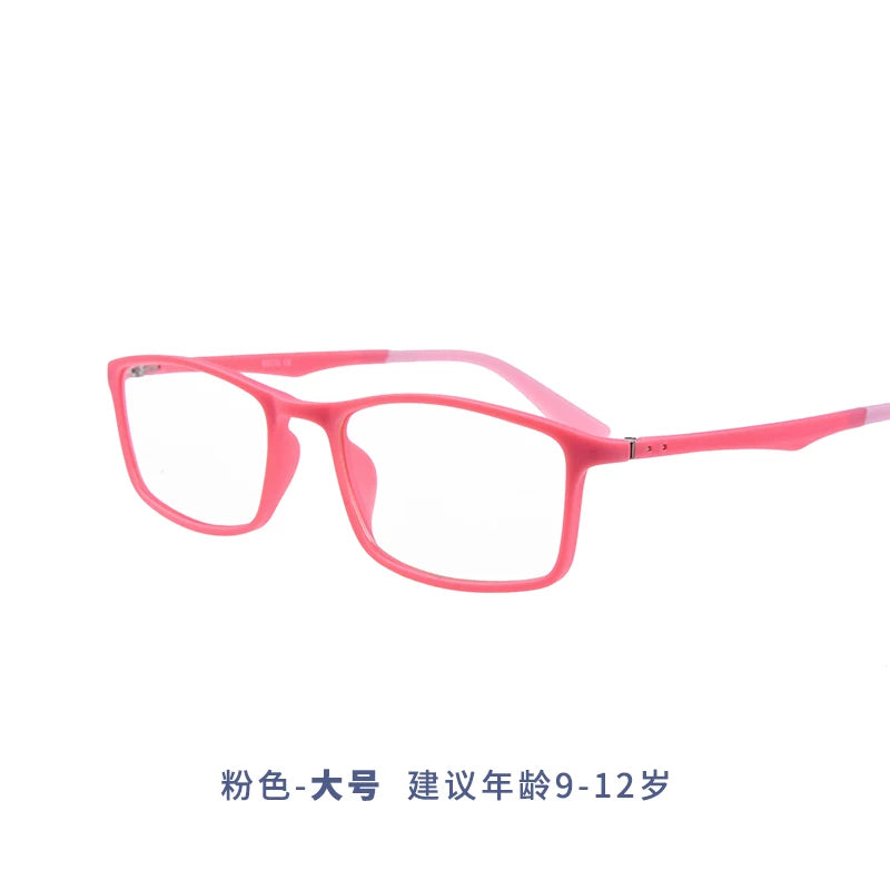 Secg Unisex Children's Full Rim Square PPSU Silicone Eyeglasses 2829 Full Rim Secg pink  