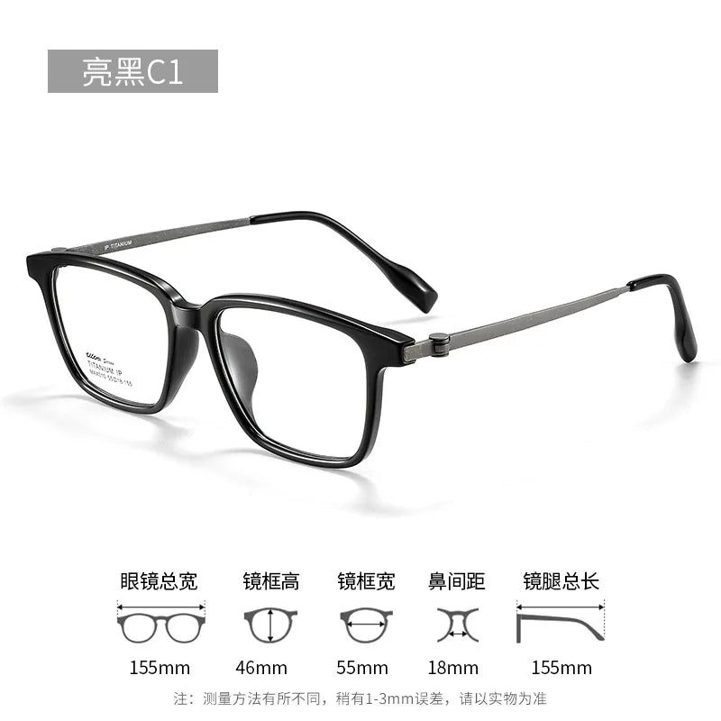 CCspace Unisex Full Rim Big Square Tr 90 Titanium Eyeglasses 314987