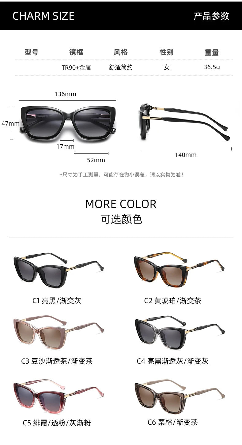 CCspace Women's Full Rim Cat Eye Tr 90 Alloy Reading Glasses Clip On Sunglasses 802689