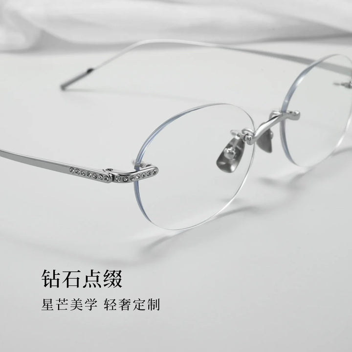 Bclear Women Rimless Oval Titanium Eyeglasses BSF-0651WK