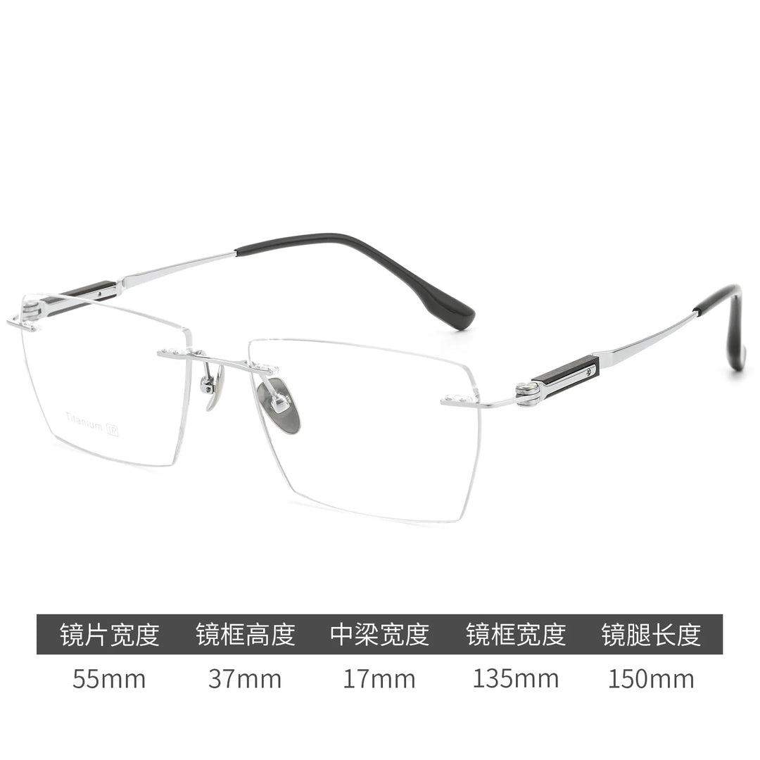 Bclear Men Rimless Square Titanium Eyeglasses BSF-18330T