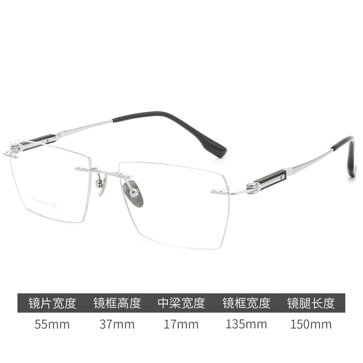 Bclear Men Rimless Square Titanium Eyeglasses BSF-18330T