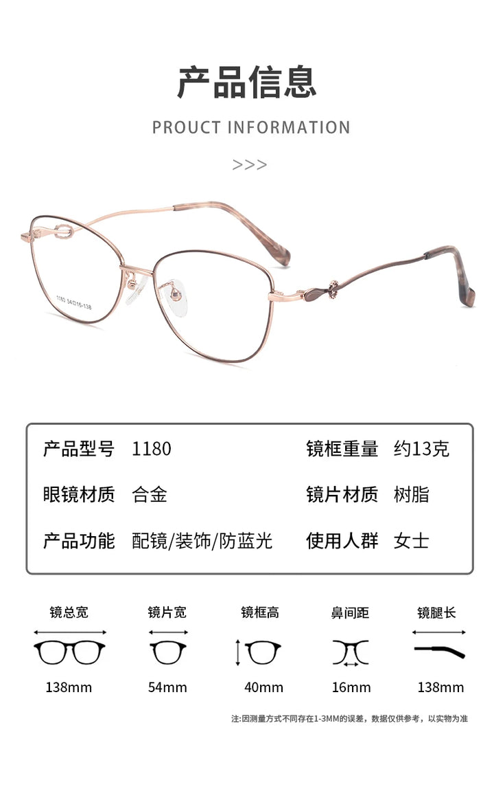 Bclear Women's Full Rim Square Cat Eye Alloy Eyeglasses 61180