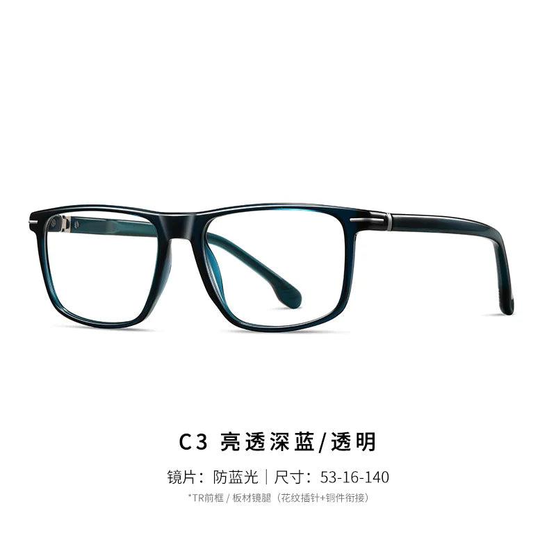 Reven Jate Unisex Full Rim Square Acetate Prescription Eyeglasses 32206 - view 9