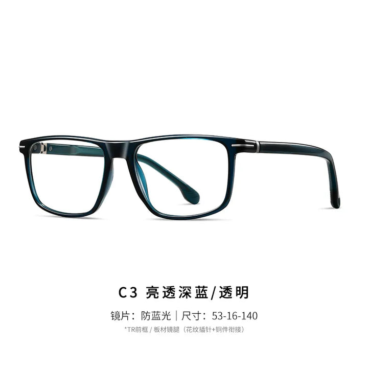 Reven Jate Unisex Full Rim Square Acetate Prescription Eyeglasses 32206 - view 9