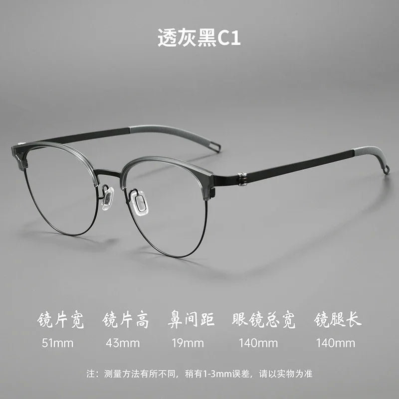 Bclear Unisex Full Rim Browline Titanium Eyeglasses BSF-S21227H