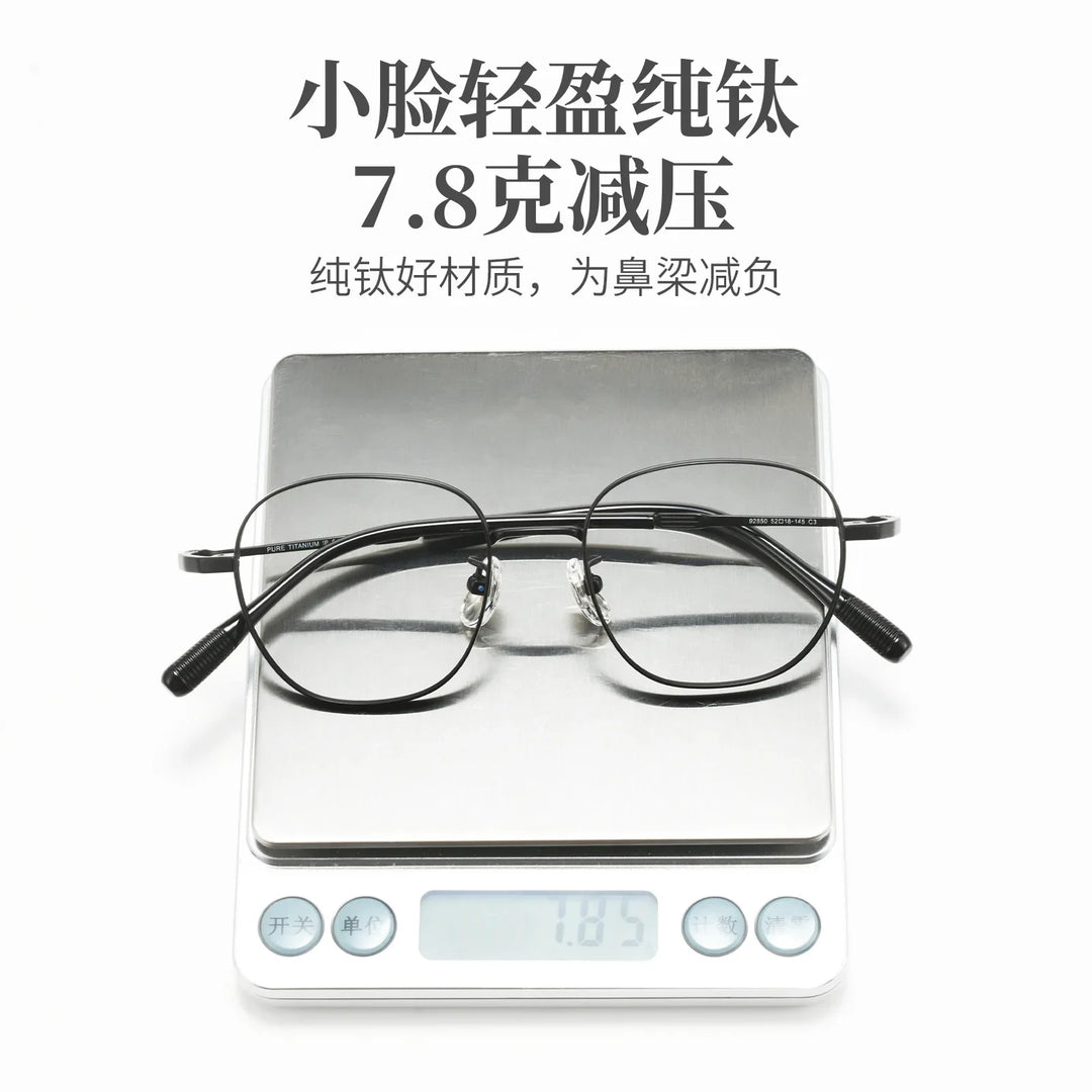 Bclear Unisex Full Rim Round Titanium Eyeglasses BSF-92850Y