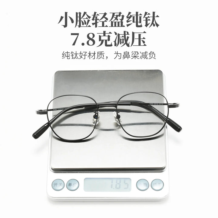 Bclear Unisex Full Rim Round Titanium Eyeglasses BSF-92850Y
