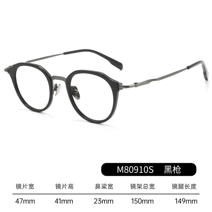 Bclear Unisex Full Rim Round Titanium Eyeglasses BSF-M80910S