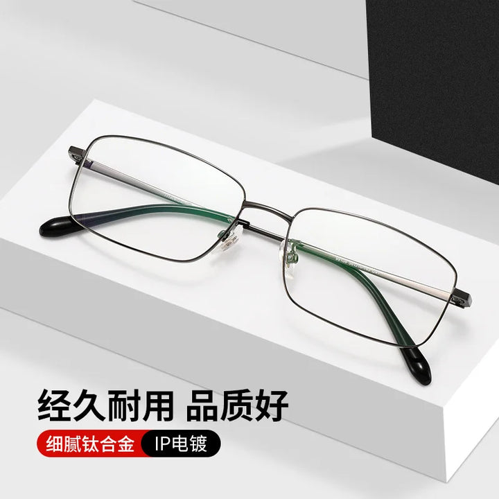 Reven Jate Unisex Full Rim Square Alloy Eyeglasses 99108 Full Rim Reven Jate   