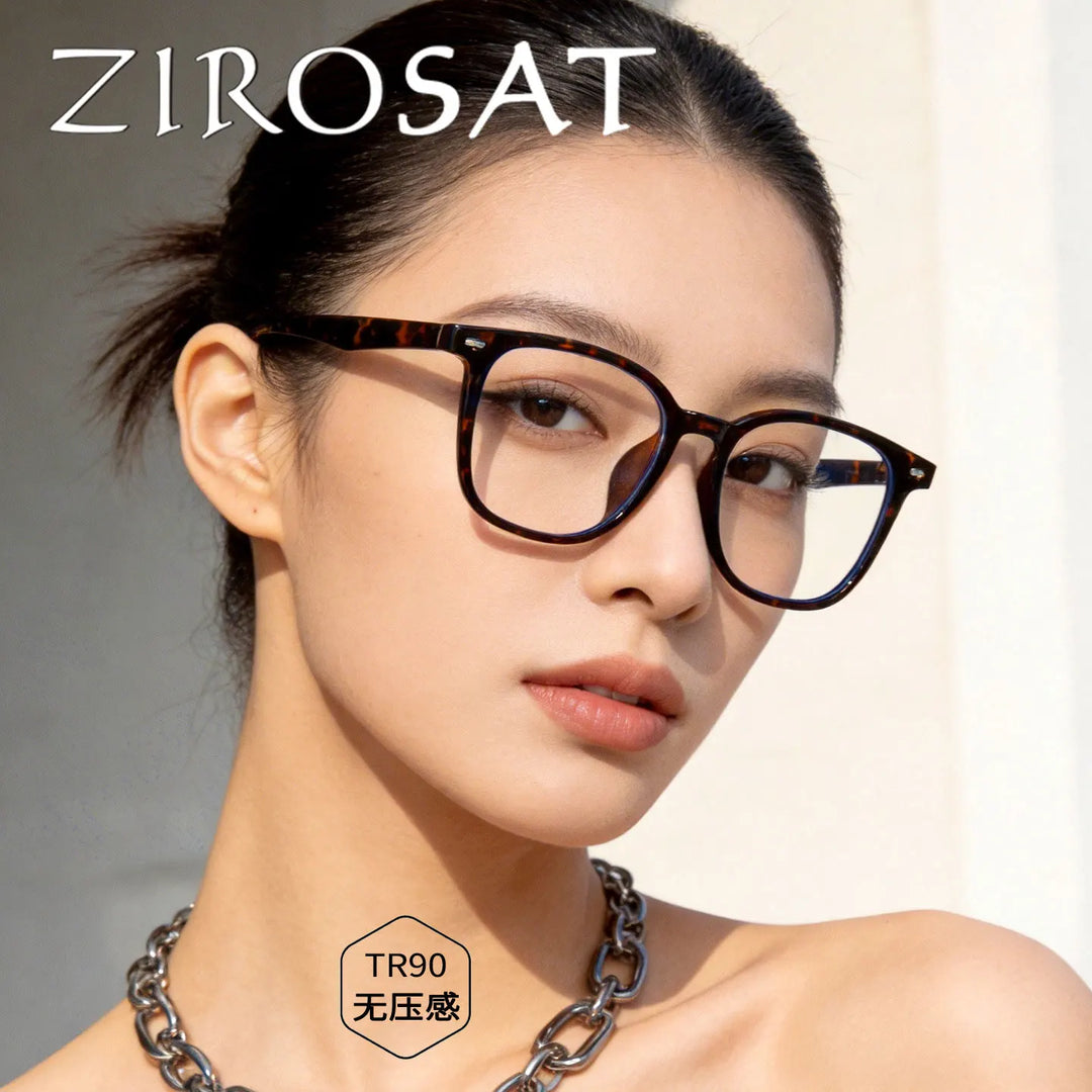 Zirosat Unisex Full Rim Round TR90 Prescription Eyeglasses 18131