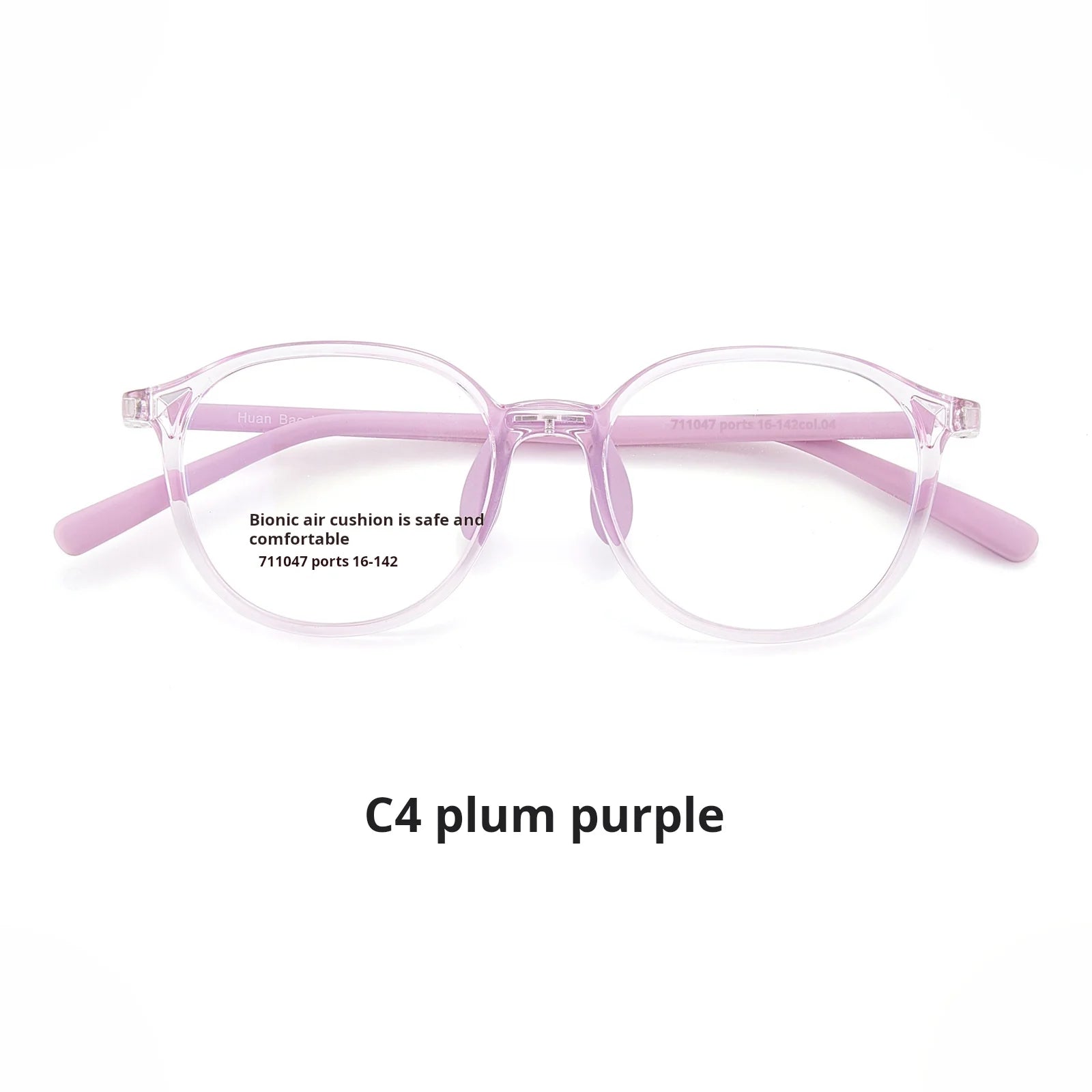 びび*size90 Xbora Youth Eyeglasses 7110 – FuzWeb