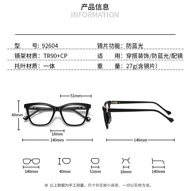 Reven Jate Women's Full RIm Square Tr 90 Cp Alloy Eyeglasses 392604