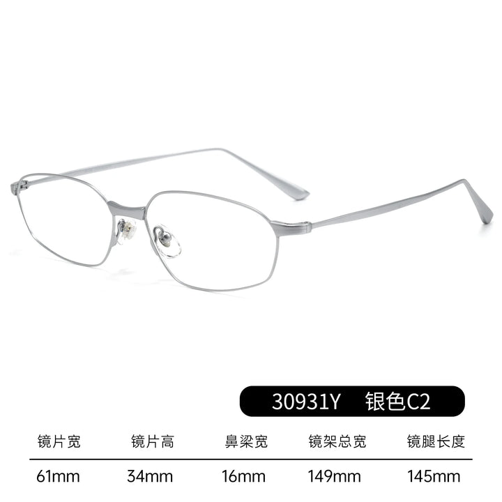 Bclear Women Rimless Cat Eye Titanium Eyeglasses BSF-30931Y