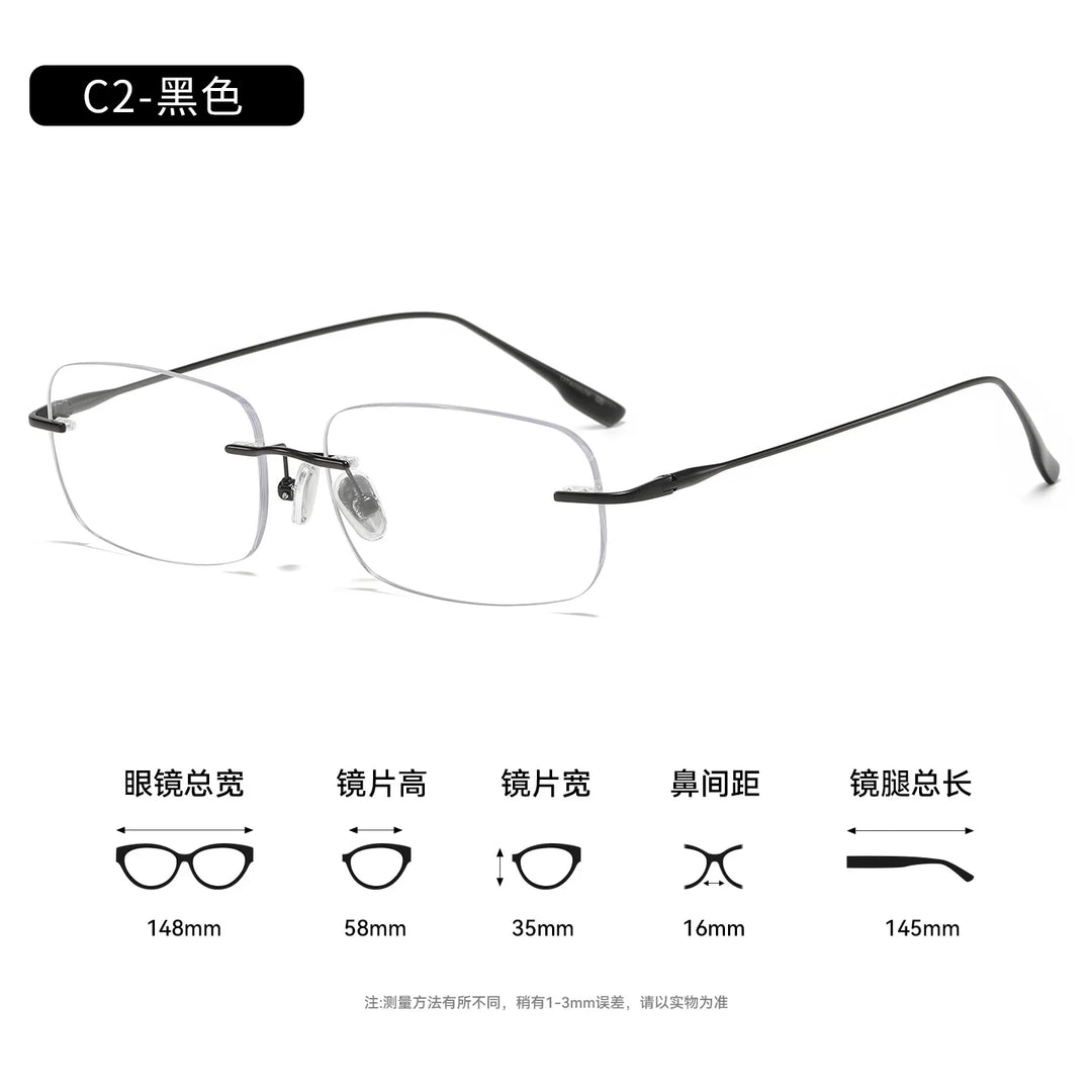 Bclear Women Rimless Square Titanium Eyeglasses SM-1135-63