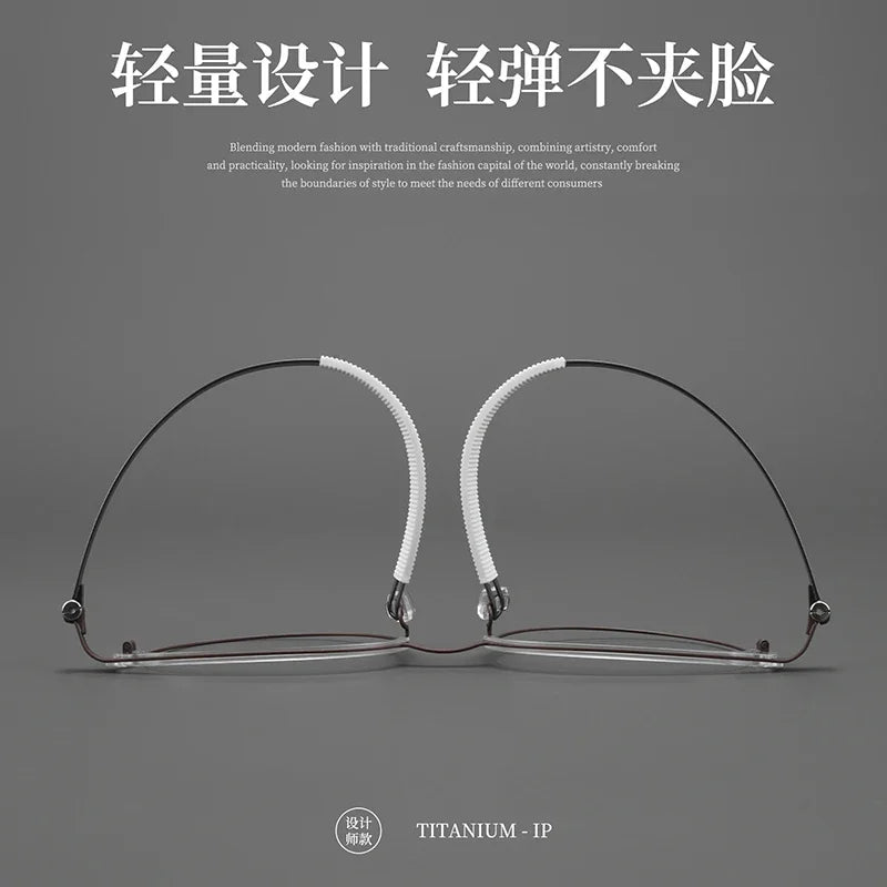 Bclear Unisex Full Rim Browline Titanium Eyeglasses BSF-S21227H