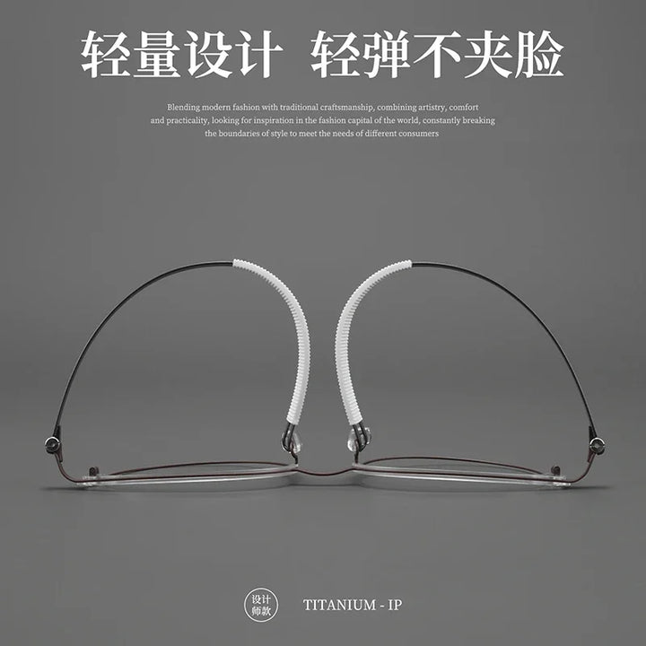 Bclear Unisex Full Rim Browline Titanium Eyeglasses BSF-S21227H