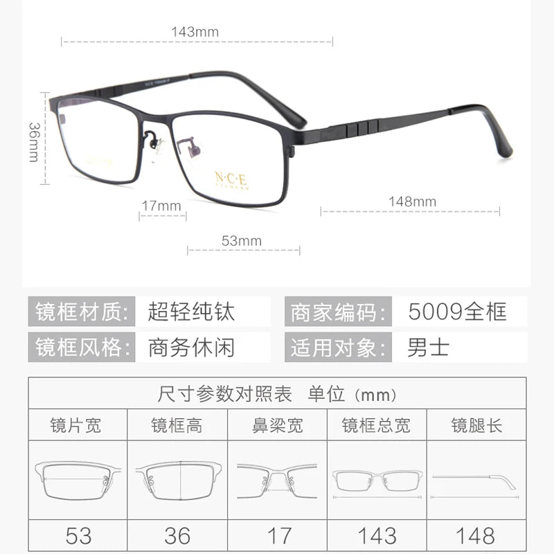 Reven Jate Men's Full Rim Polygon Square Titanium Eyeglasses 665009