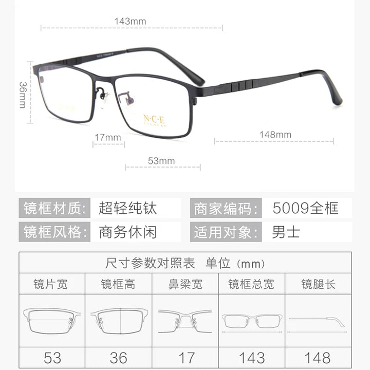 Reven Jate Men's Full Rim Polygon Square Titanium Eyeglasses 665009