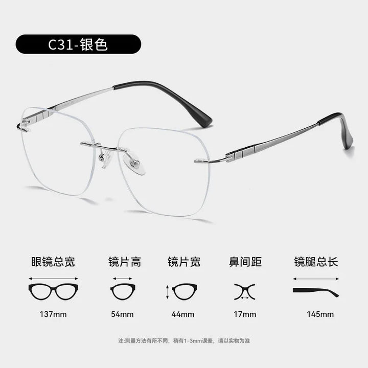 Bclear Women's Rimless Polygon Square Titanium Eyeglasses 694710