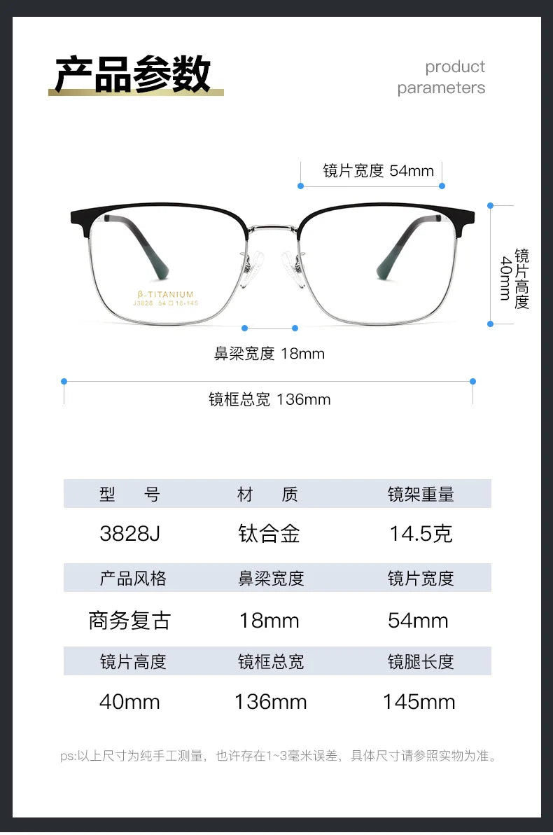 Gmei Optical 3828J unisex square alloy prescription eyeglasses — view 3