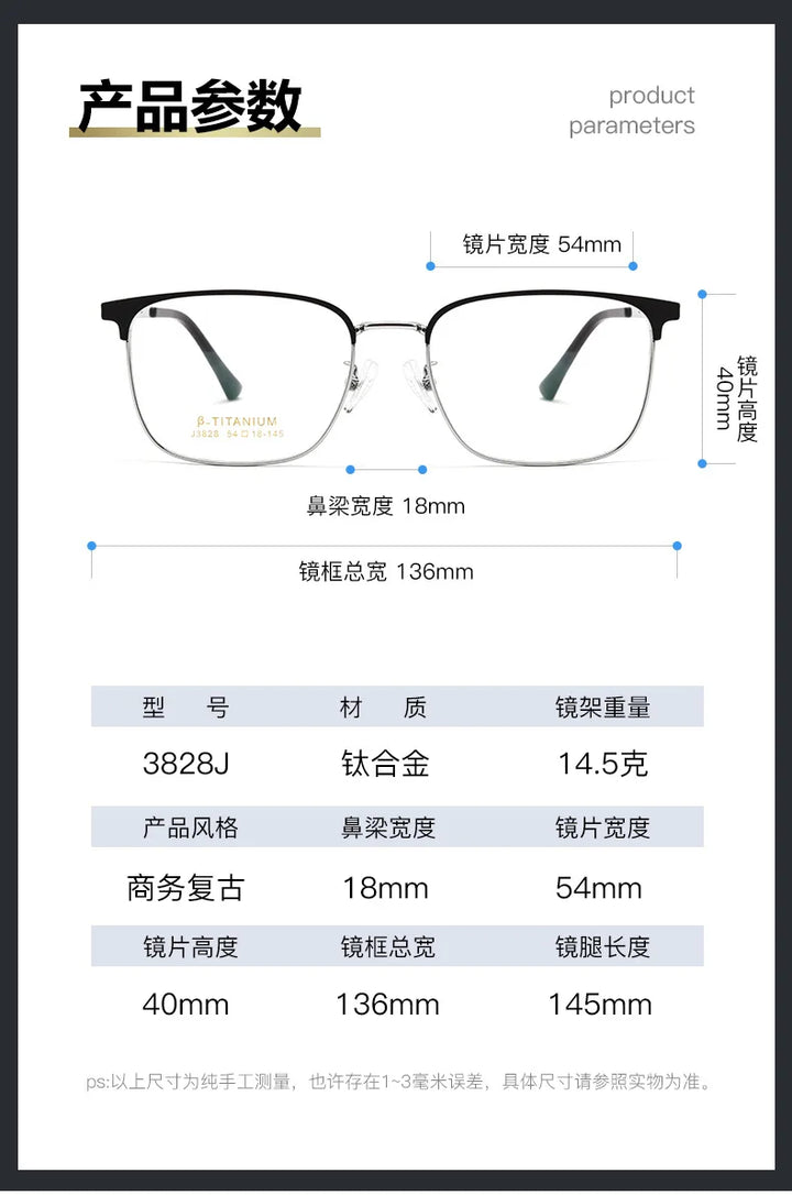 Gmei Optical 3828J unisex square alloy prescription eyeglasses — view 3