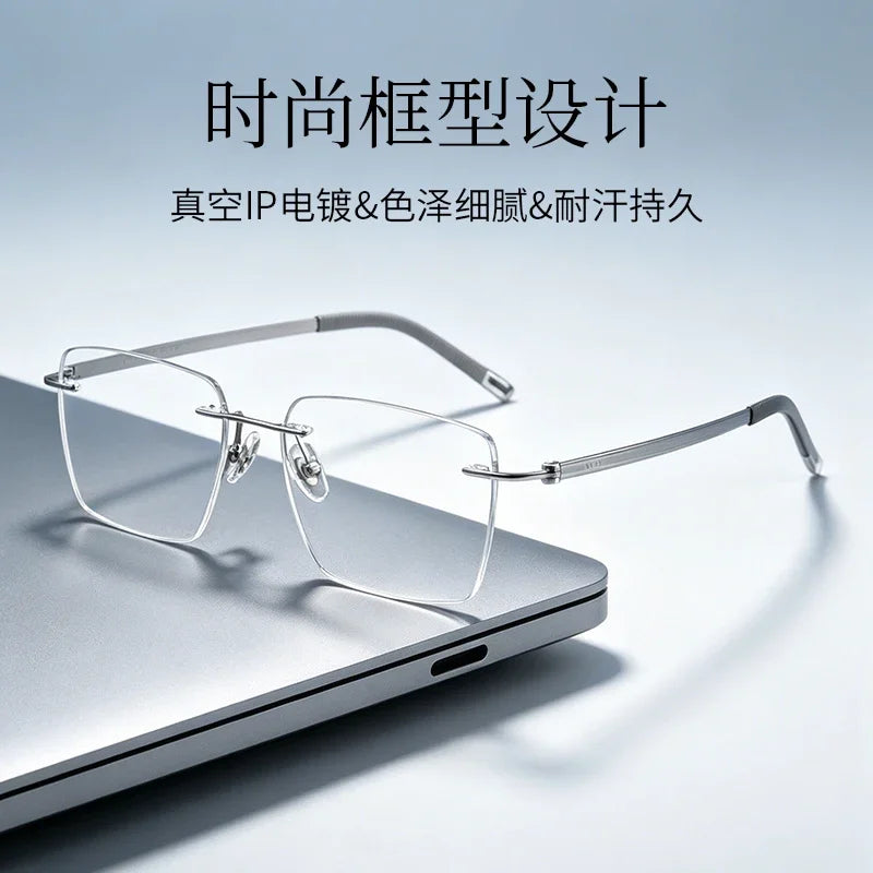 Bclear Men Rimless Square Titanium Eyeglasses MY-6066