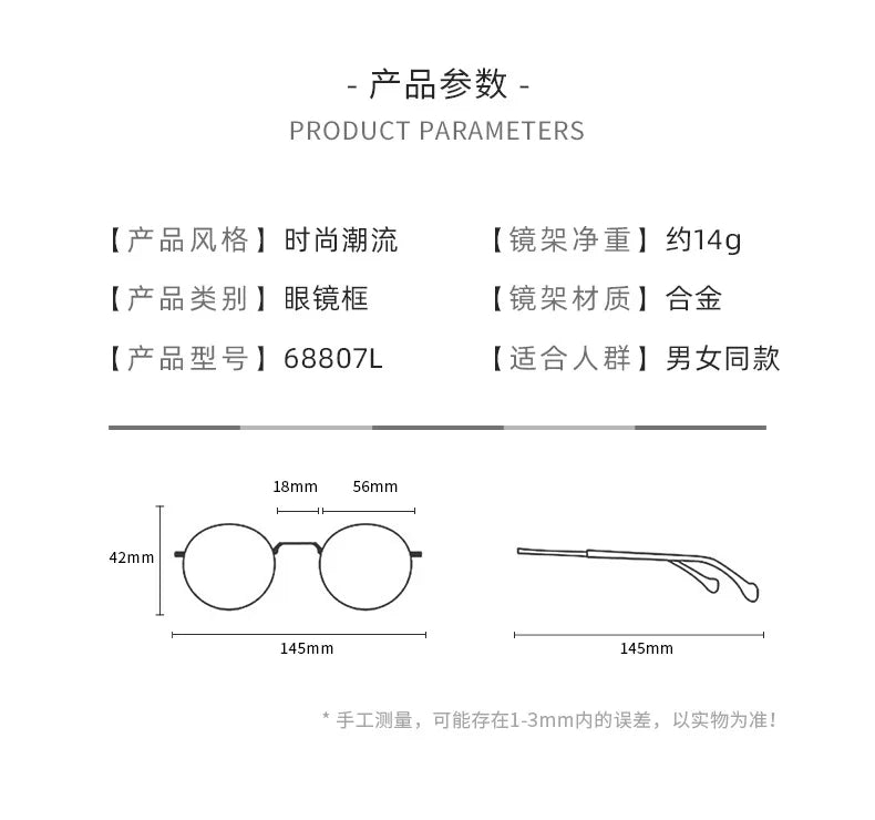 Gmei Optical 68807L unisex square stainless steel prescription eyeglasses — view 2