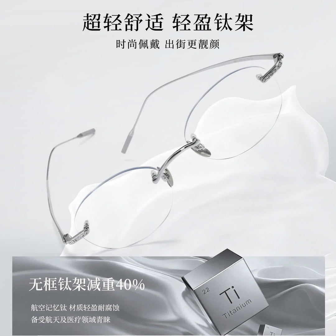 Bclear Women Rimless Oval Titanium Eyeglasses BSF-0651WK