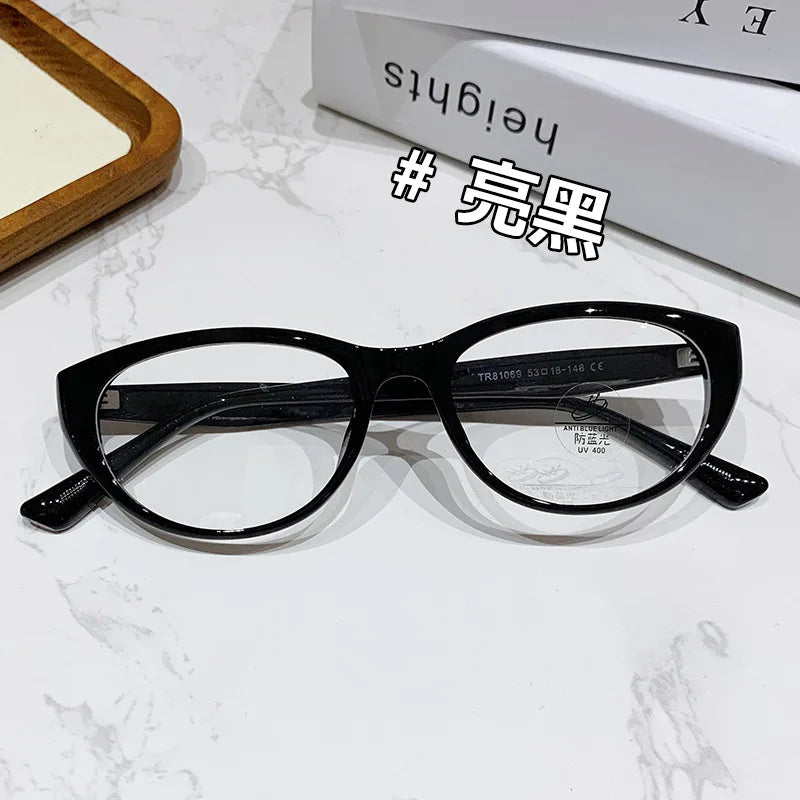 Zirosat Unisex Full Rim Oval Square Tr 90 Alloy Eyeglasses 81069 Full Rim Zirosat C1