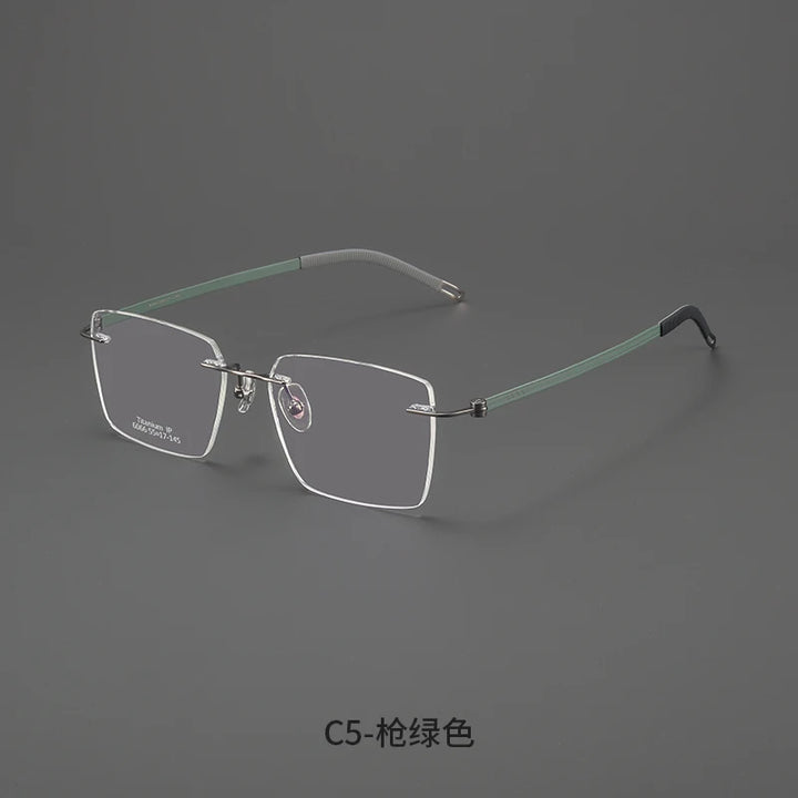 Bclear Men Rimless Square Titanium Eyeglasses MY-6066