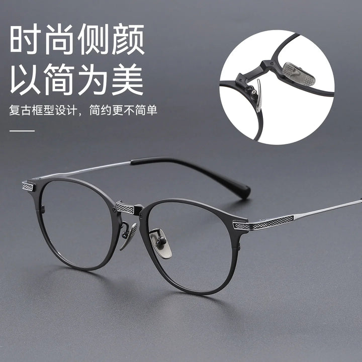 Bclear Unisex Full Rim Round Titanium Eyeglasses SM-DRX-2078