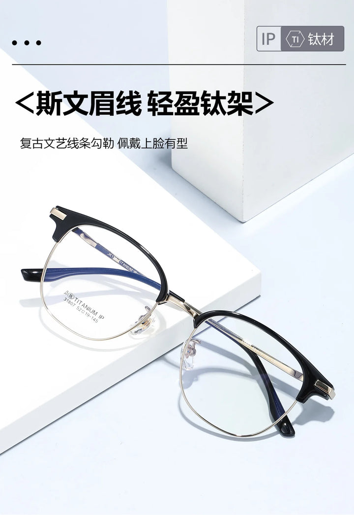 Bclear Unisex Full Rim Browline Titanium Eyeglasses SM-31807