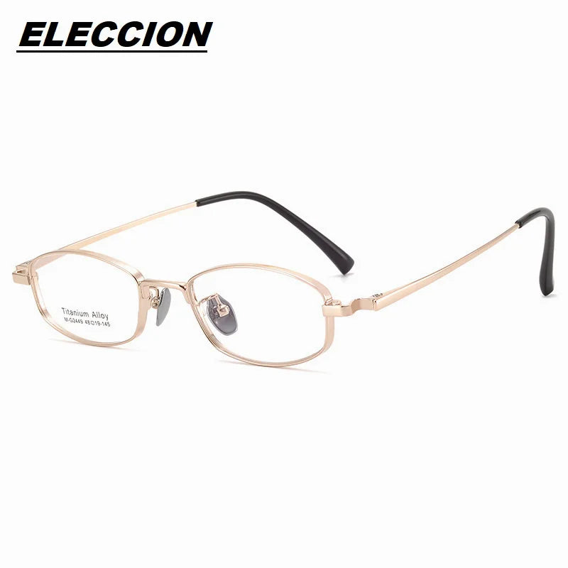 Eleccion Unisex Full Rim Oval Square Titanium Eyeglasses 2499 Full Rim Eleccion Gold CHINA