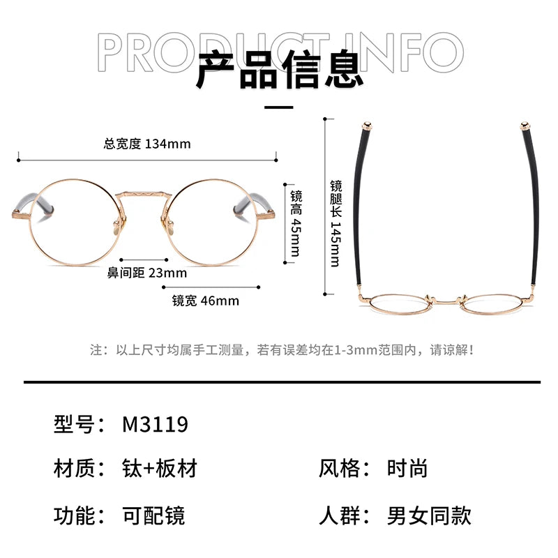 Nobler Women's Full Rim Round Titanium Eyeglasses 73119 Full Rim Nobler