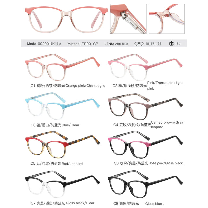 Reven Jate Kids Full Rim Flexible Prescription Eyeglasses 992001 - view 4