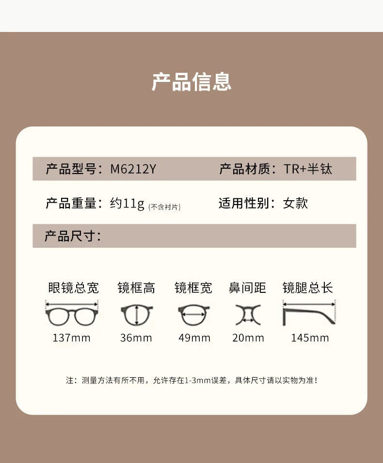 Gmei Optical M6212Y women's oval alloy TR-90 prescription eyeglasses — view 2