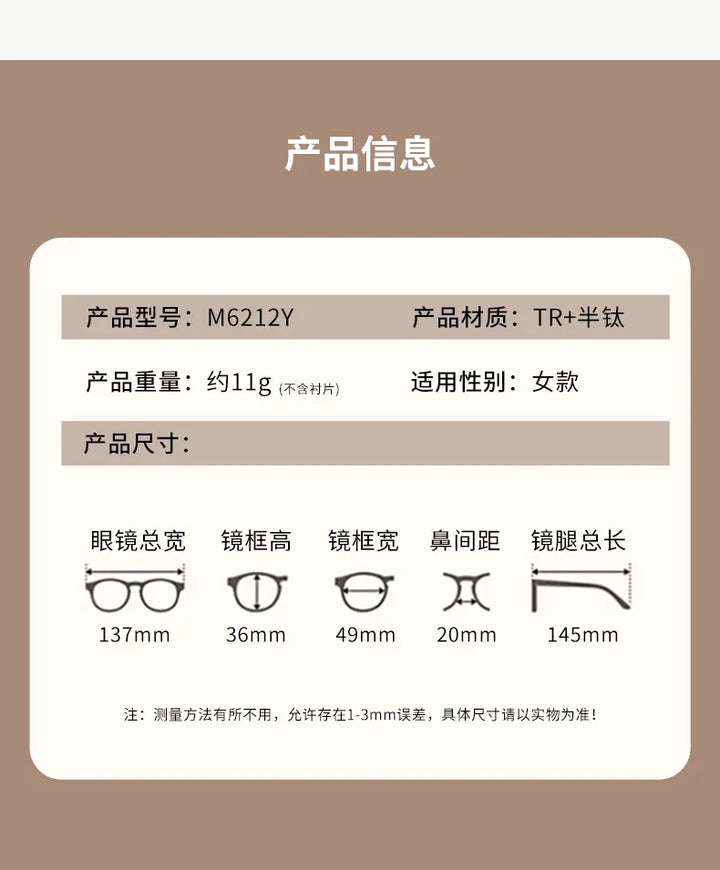Gmei Optical M6212Y women's oval alloy TR-90 prescription eyeglasses — view 2