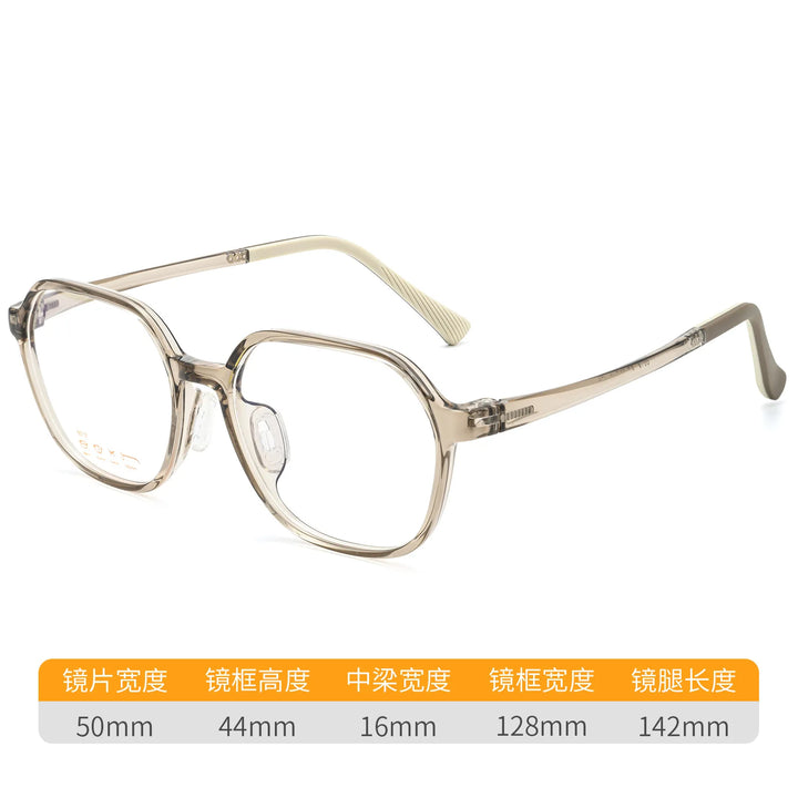 Bclear Kids TR90 Square Eyeglasses BSF-6013LS