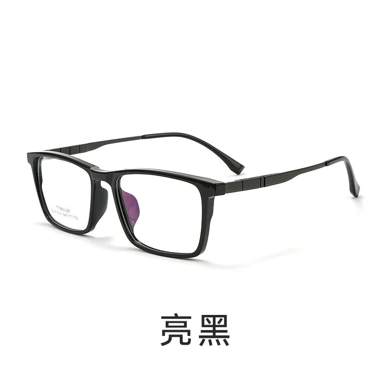 Reven Jate Unisex Full Rim Square TR-90 Titanium Eyeglasses 61010