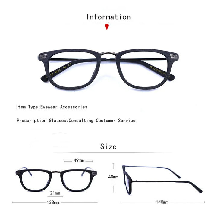 Hdcrafter Unisex Full Rim Square Acetate Titanium Eyeglasses 7029 Full Rim Hdcrafter Eyeglasses   