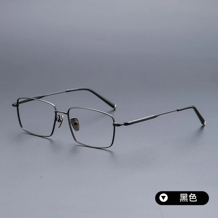 Bclear Unisex Full Rim Square Titanium Eyeglasses SM-H2387